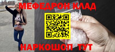 скорость Туймазы