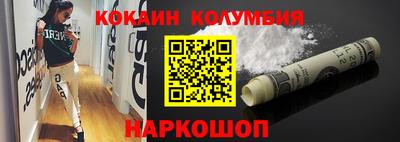 прущая мука Тара
