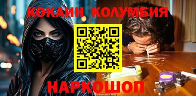 скорость Туймазы