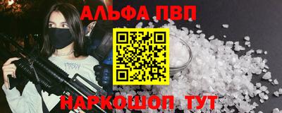скорость Туймазы