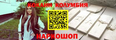 скорость Туймазы