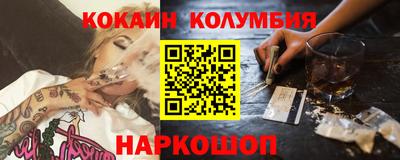 прущая мука Тара