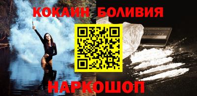 прущая мука Тара