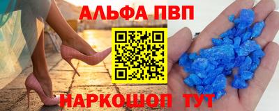 амф Тверь