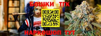 прущая мука Тара