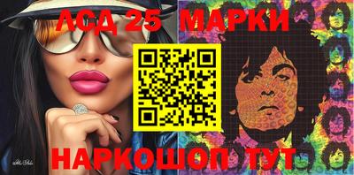 мдпв Тулун