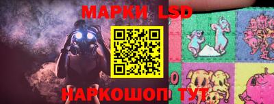 мдпв Тулун