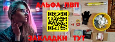 амф Тверь