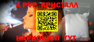 скорость Туймазы