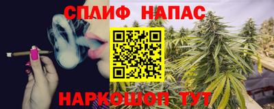 jwh Тула