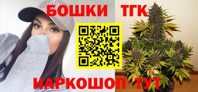 прущая мука Тара