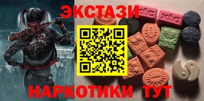 амф Тверь