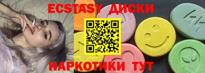 мдпв Тулун