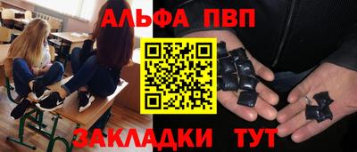 скорость Туймазы
