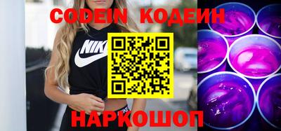 прущая мука Тара