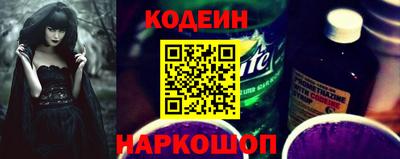 амф Тверь