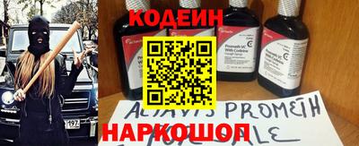 скорость Туймазы
