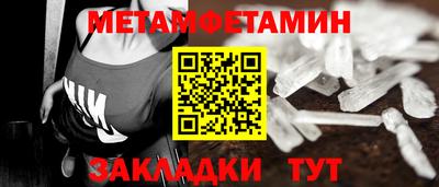 прущая мука Тара