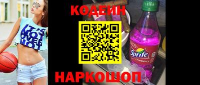 мдпв Тулун