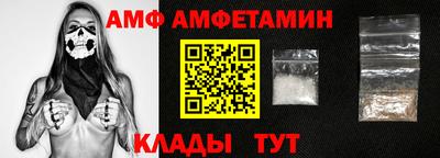 марихуана Татарск