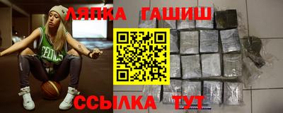 амф Тверь