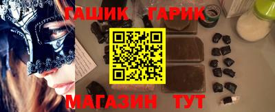 амф Тверь