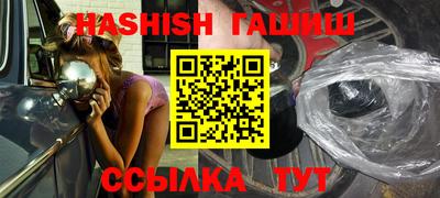 скорость Туймазы