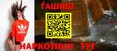 прущая мука Тара