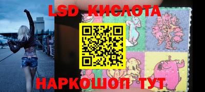 мдпв Тулун