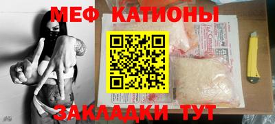 мдпв Тулун